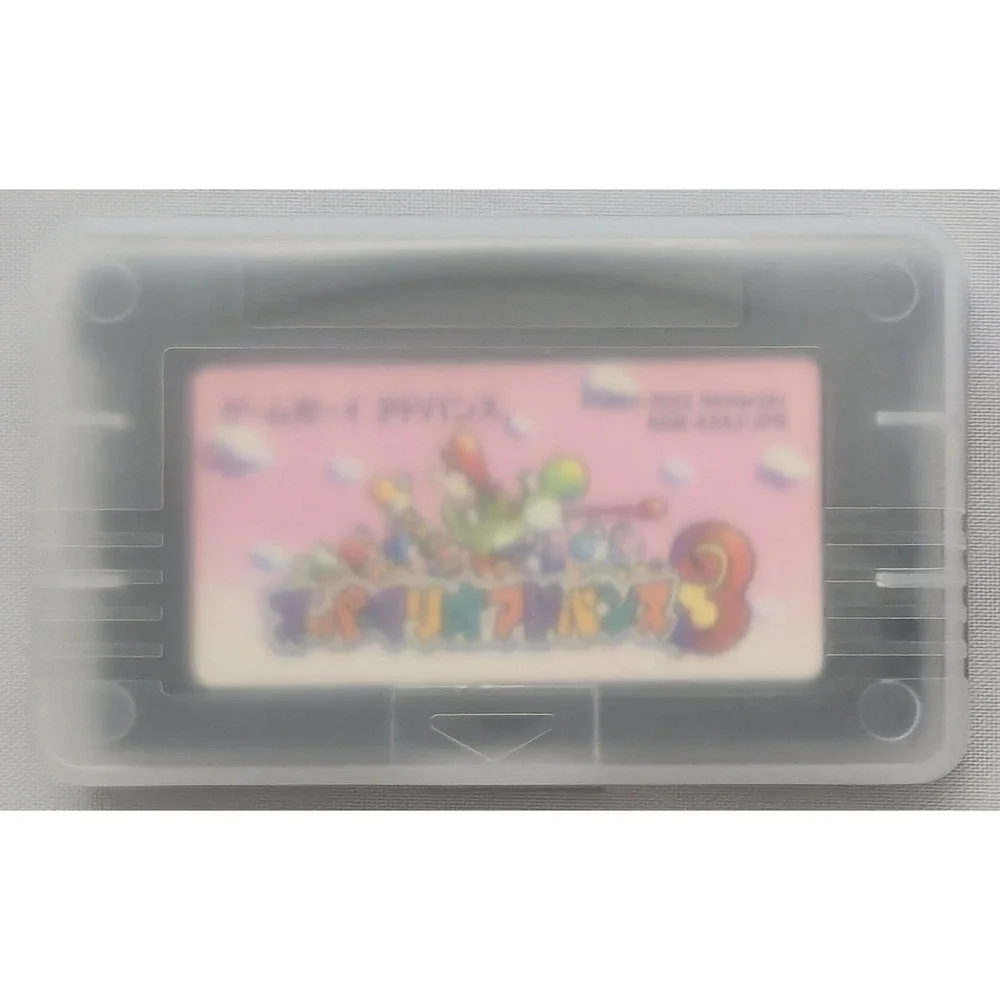 Nintendo available excellent